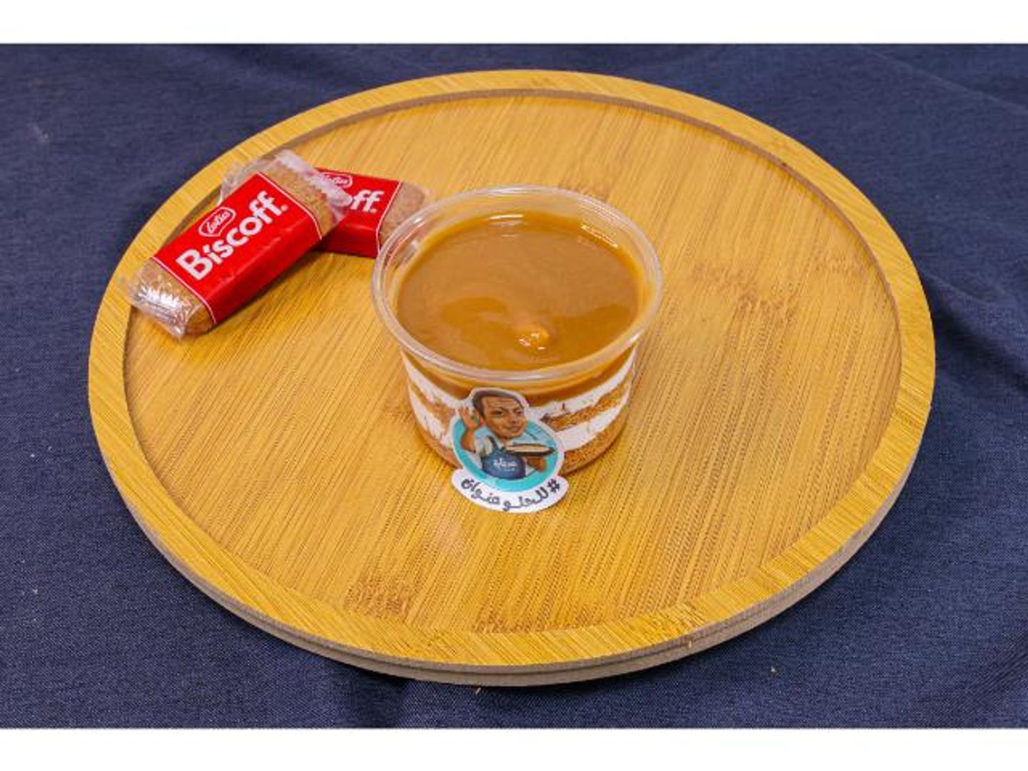 Lotus Kunafa Cup