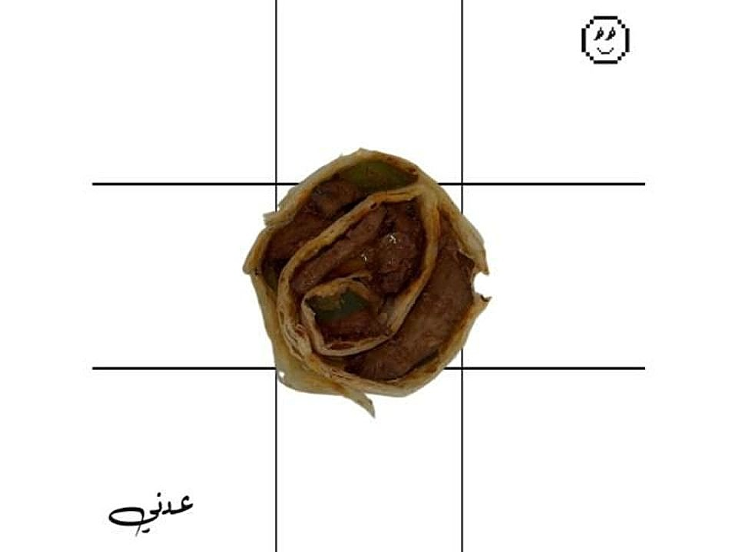 شباتي كبده