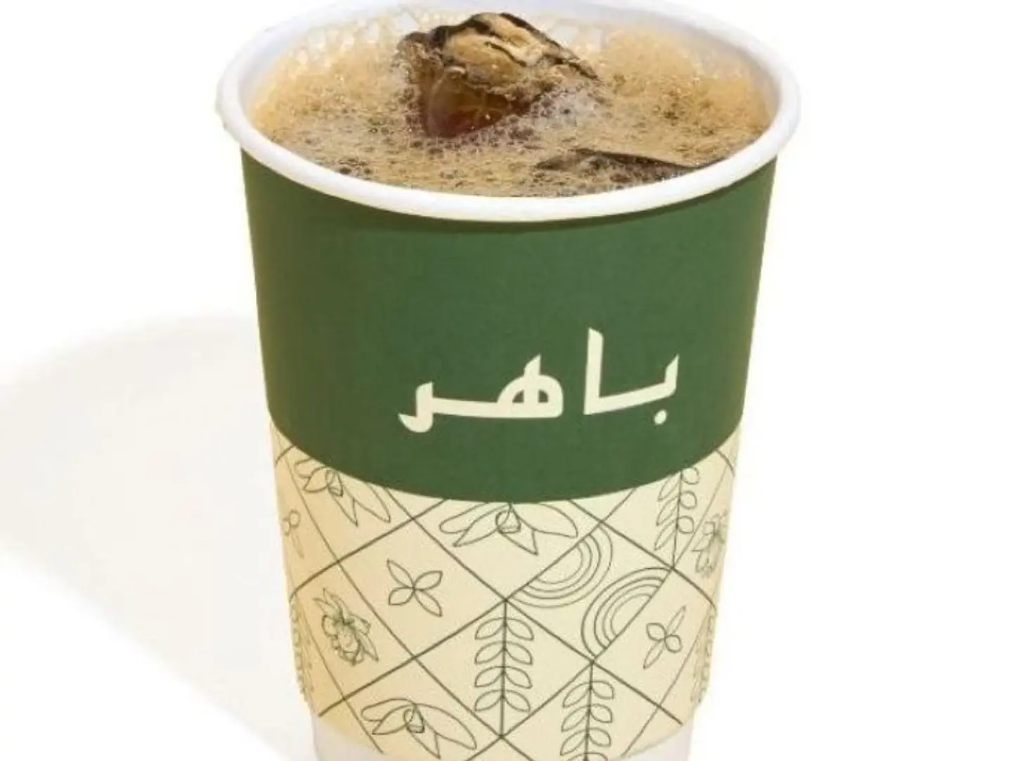 Cold Coffee Of The Day