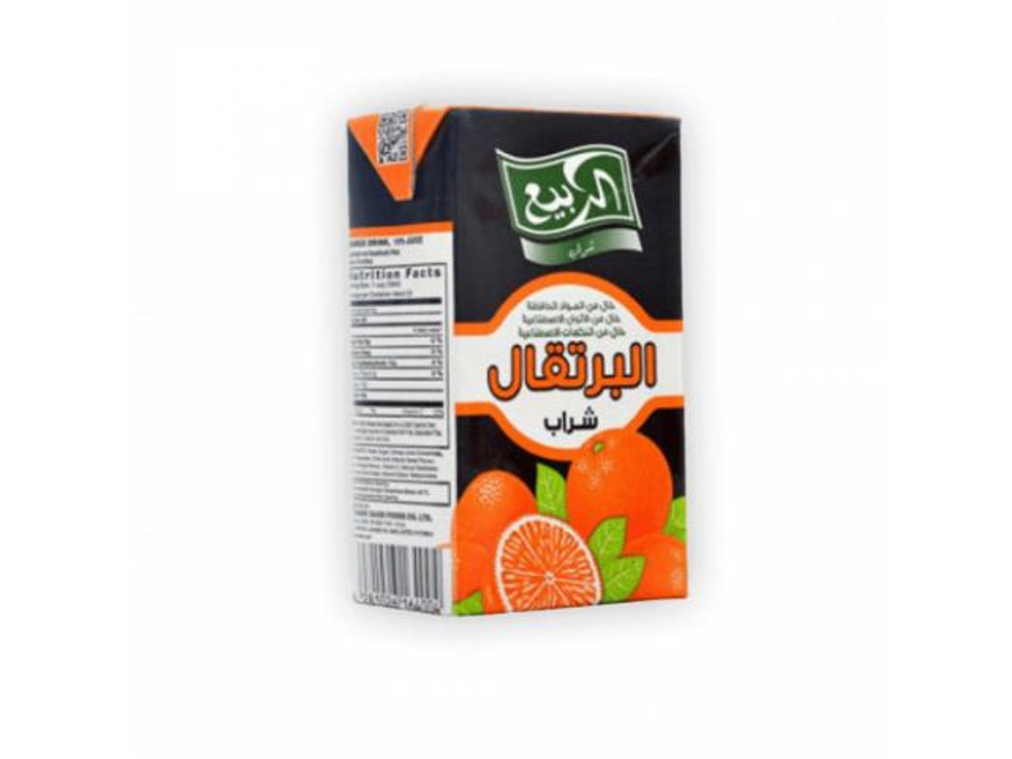 عصير ربيع