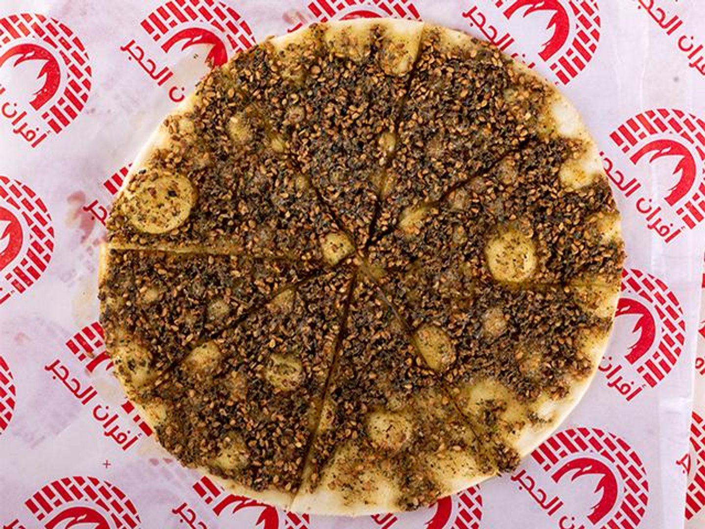 مناقيش زعتر