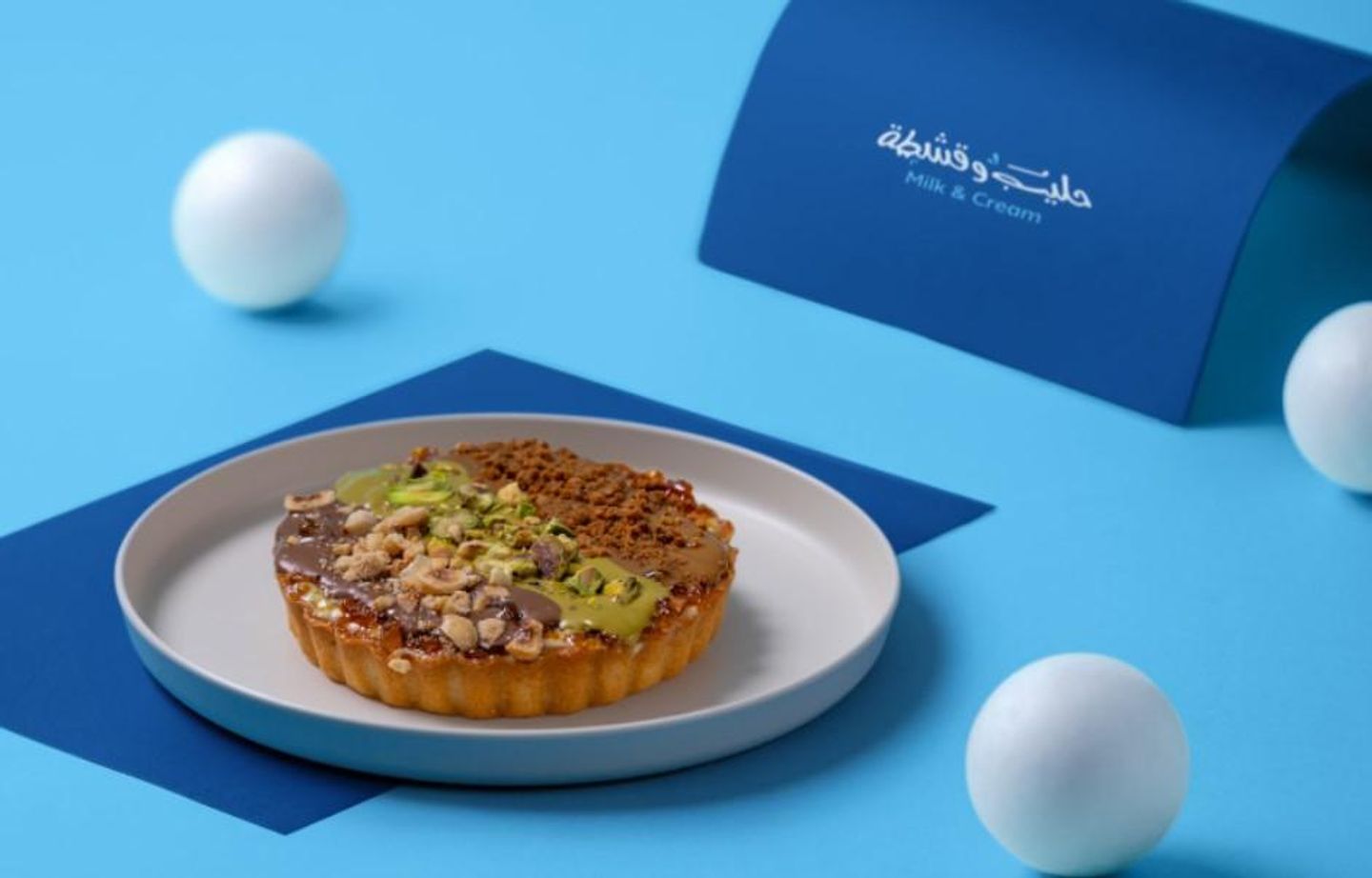 مزيج تارت أرز بحليب
