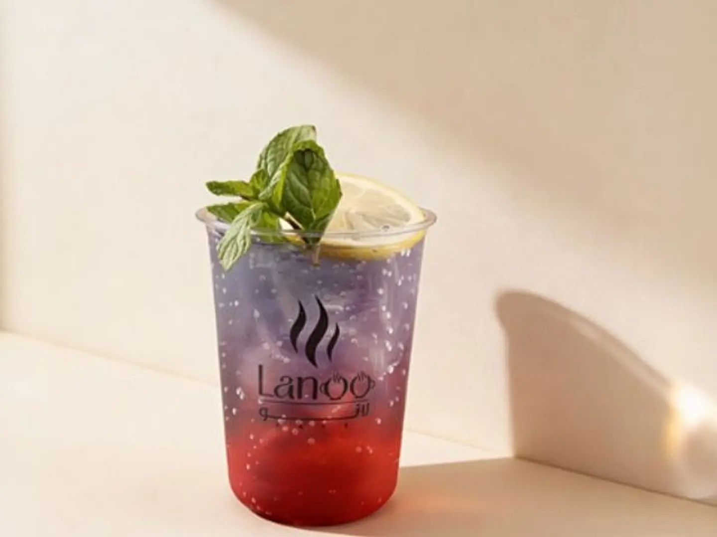 Mix Berry Mojito