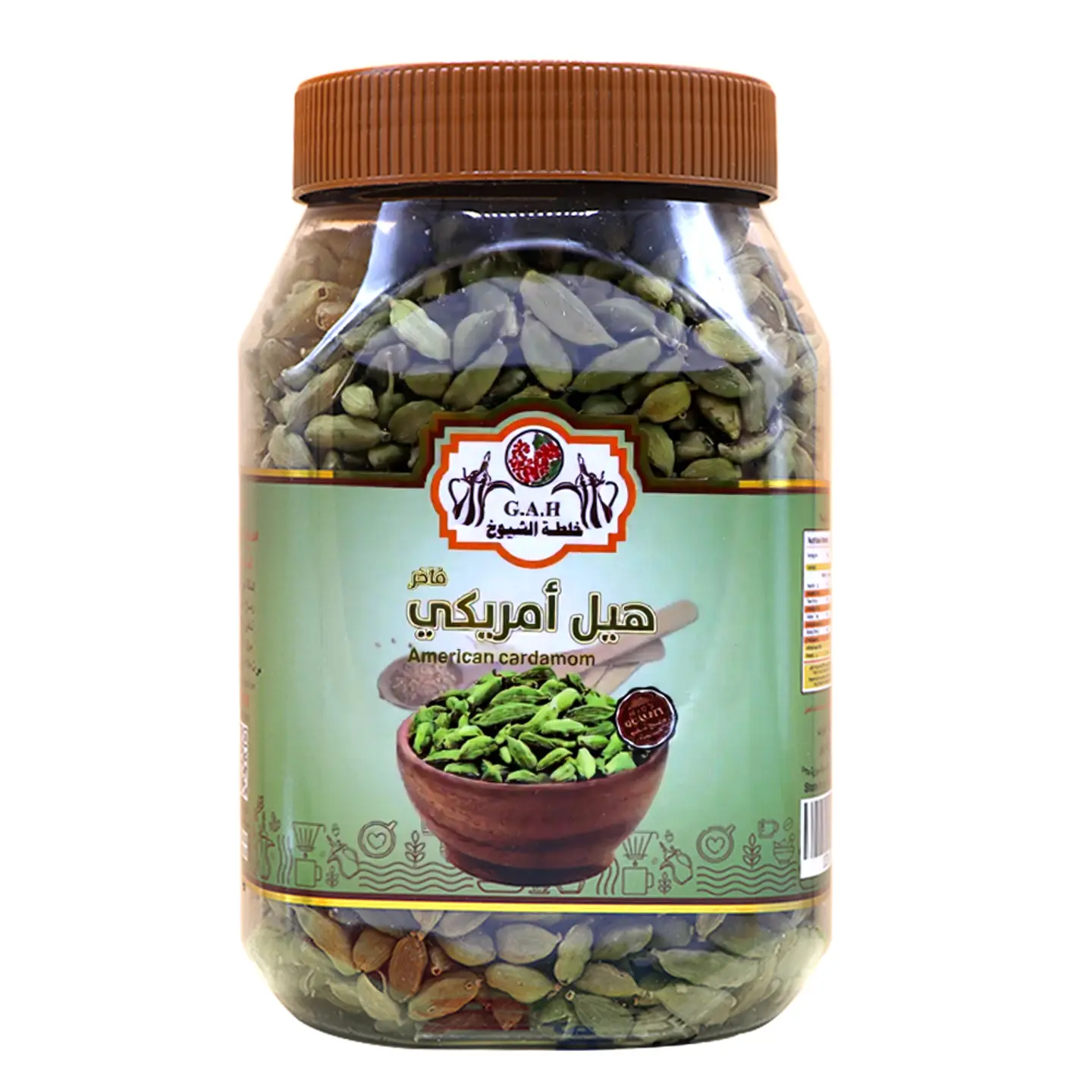 Premium American Cardamom - Premium American Cardamom 500 Grams