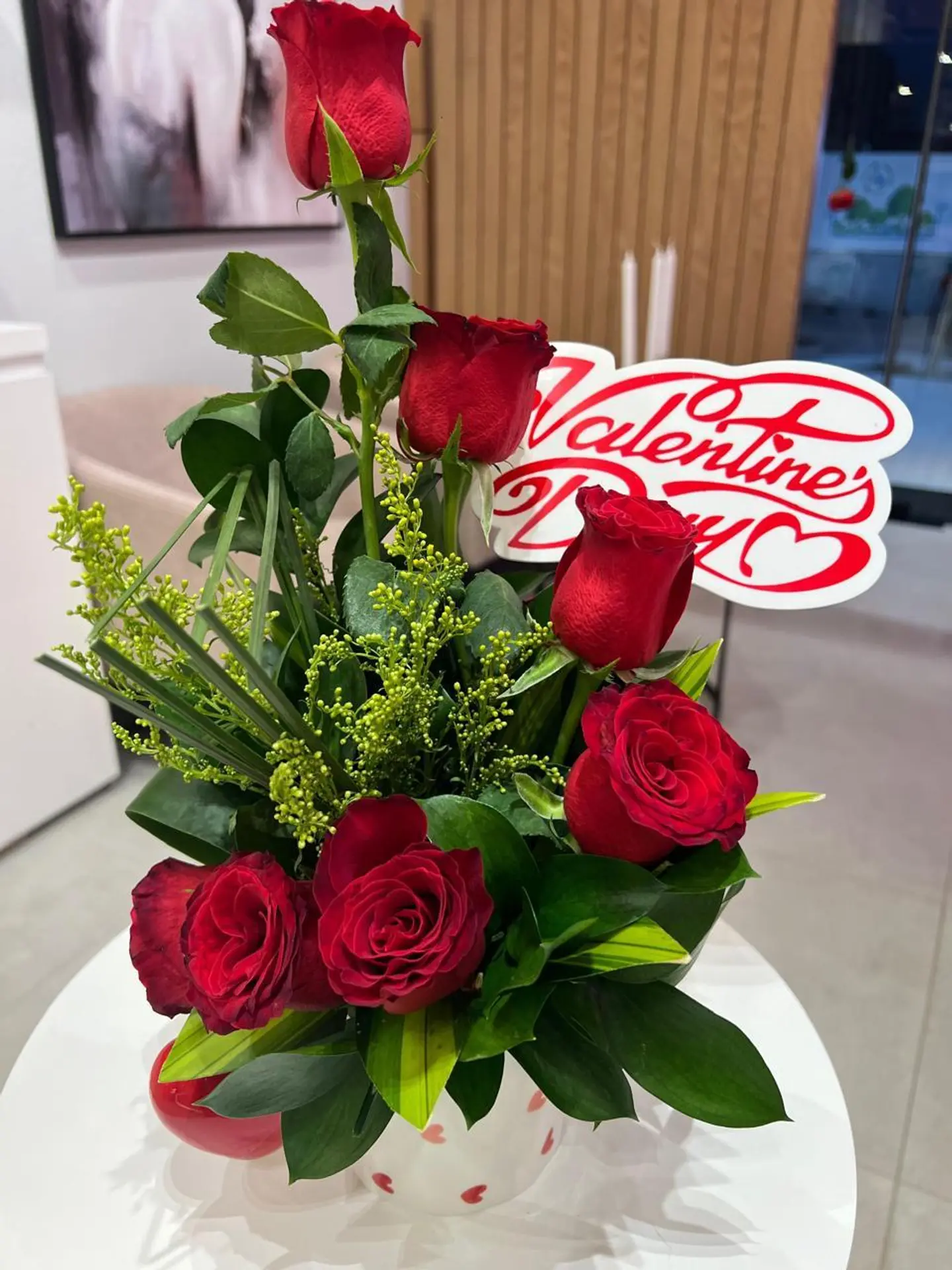 كوب همسة حب