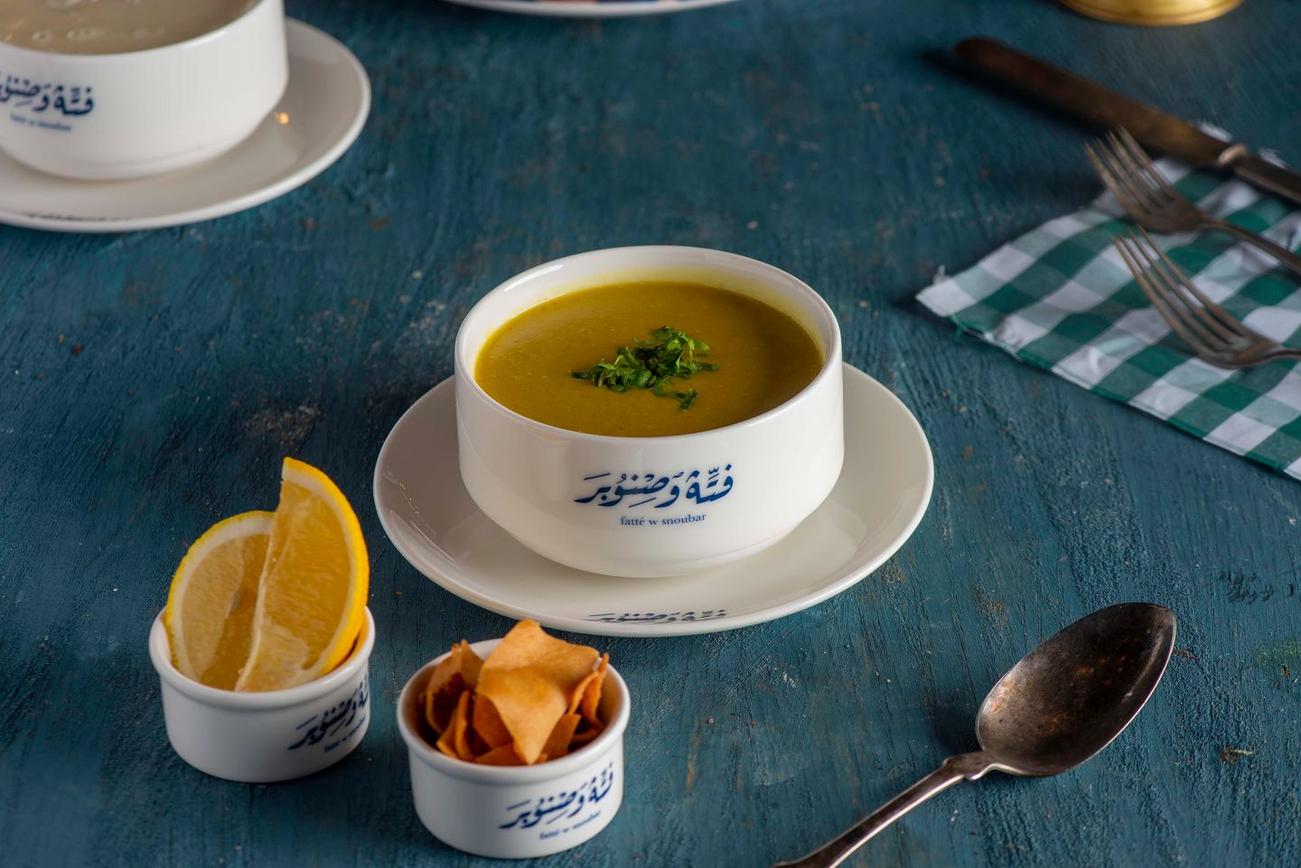Lentil Soup