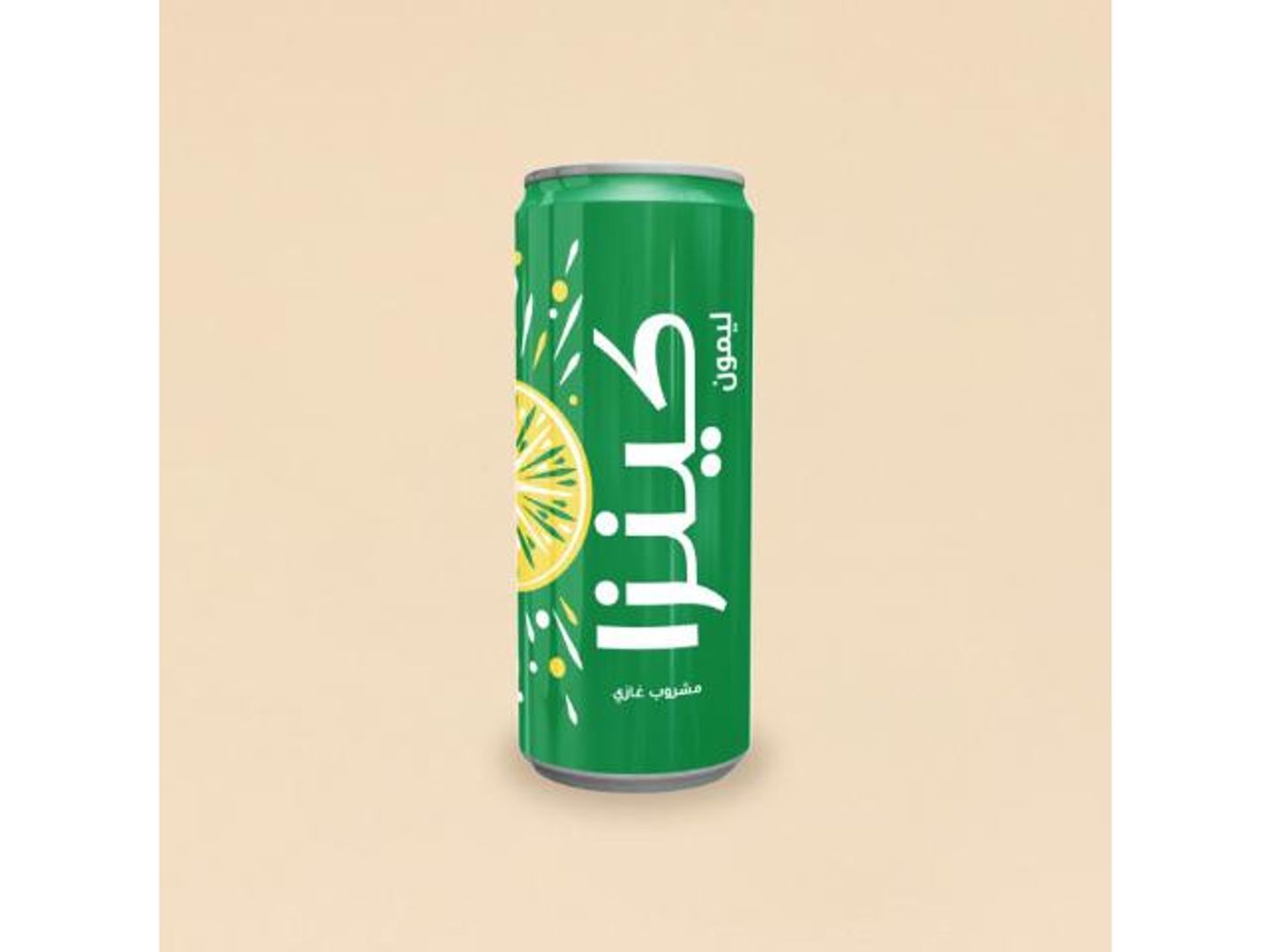 Kinza Lemon