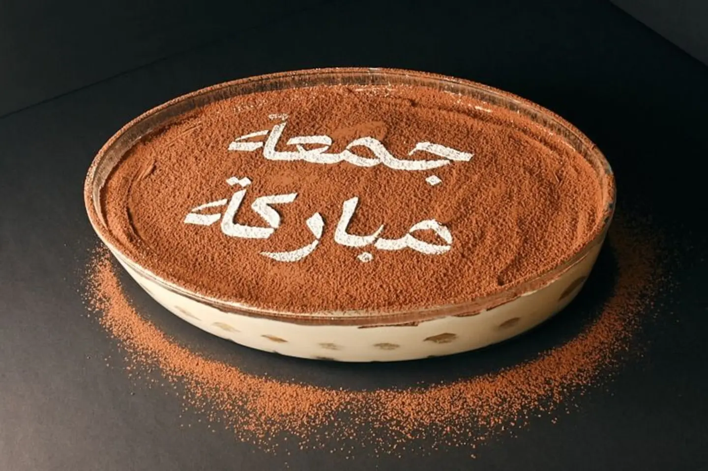 Tiramisu Happy Friday