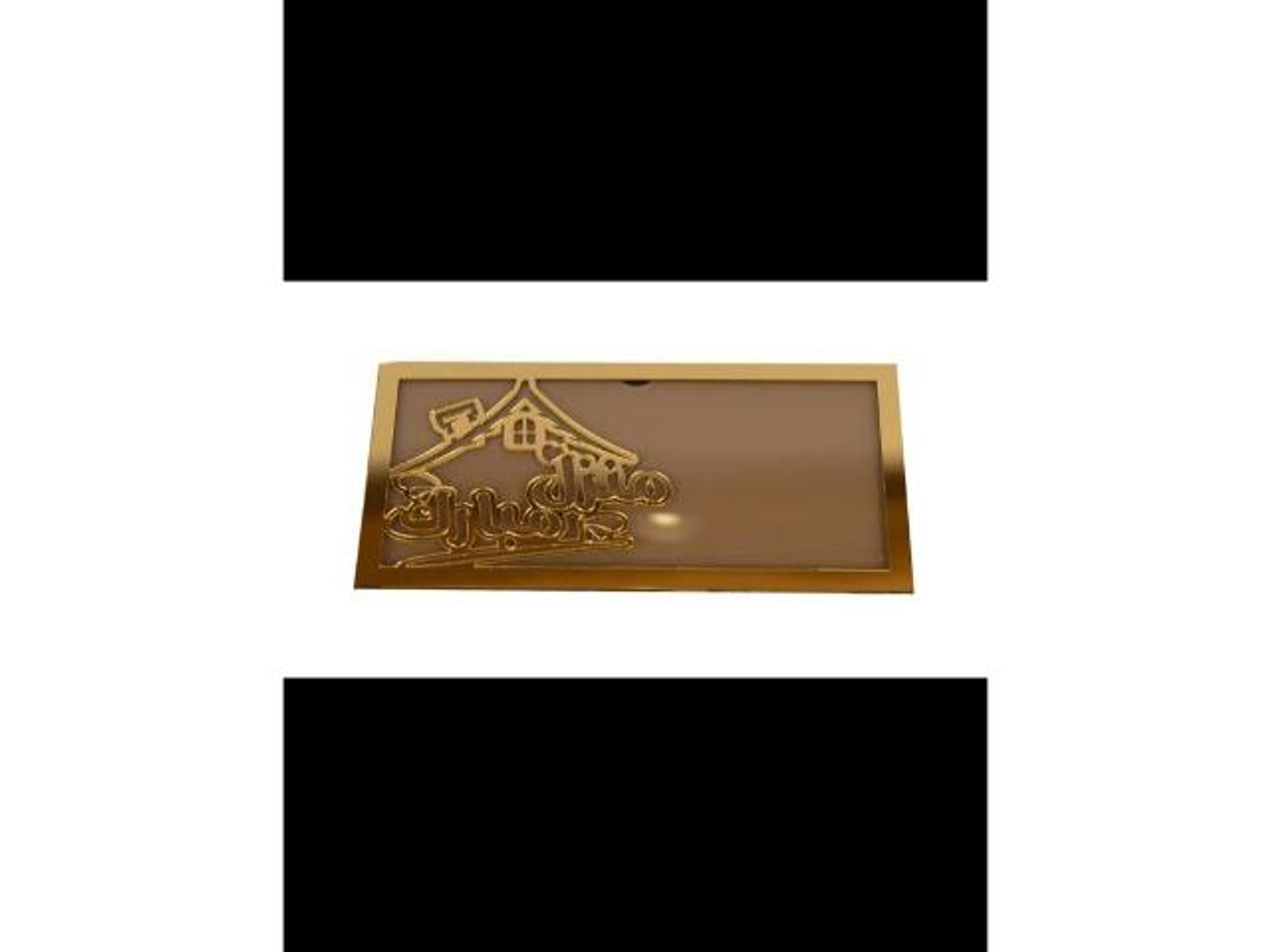 Acrylic Money Envelope New Home