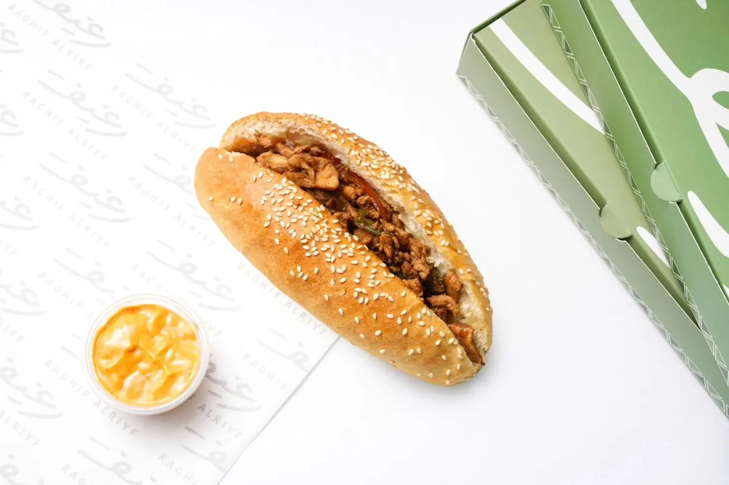 Mushroom Chicken Sandwich