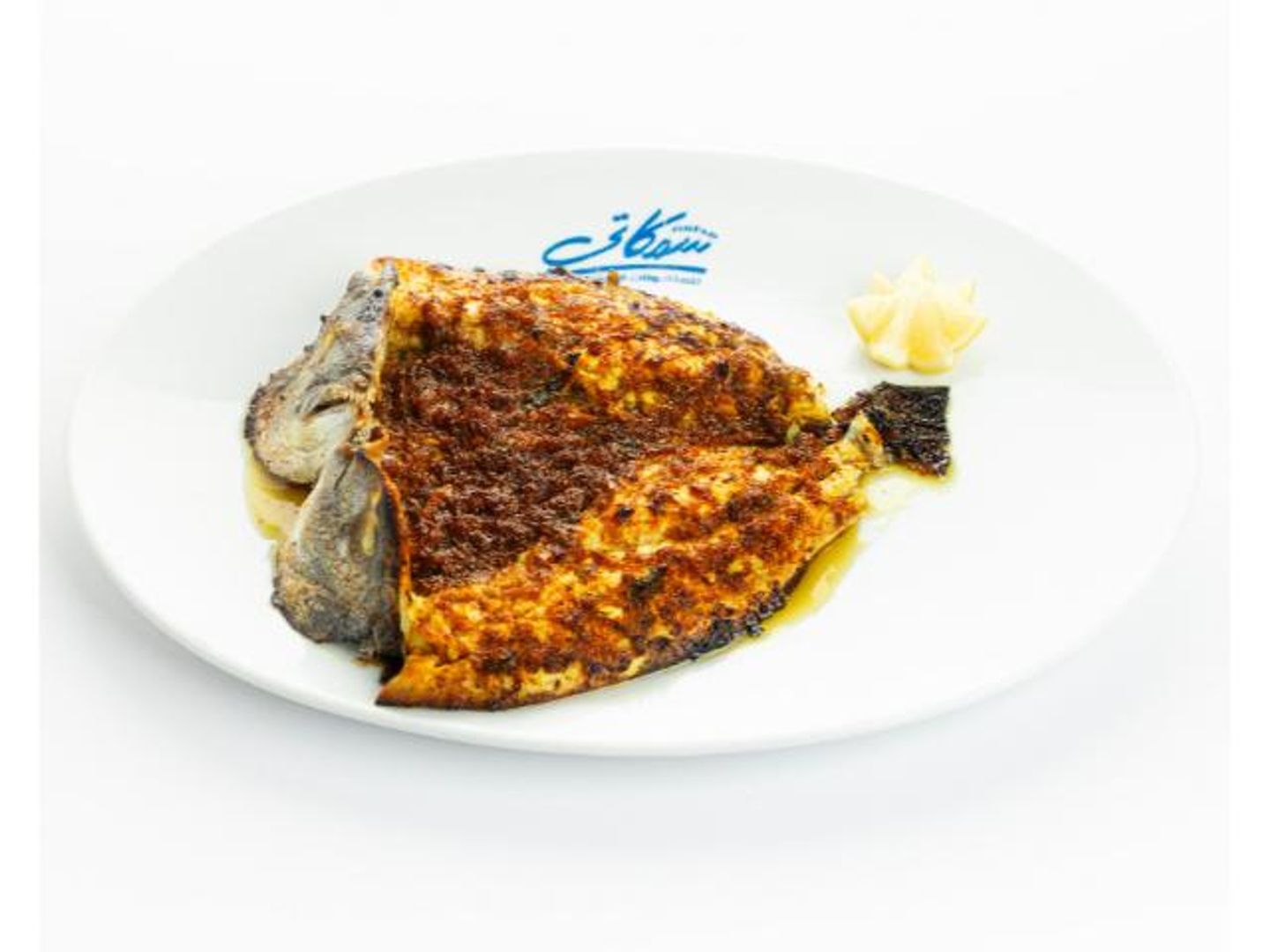 Supreme Dftar With Rice