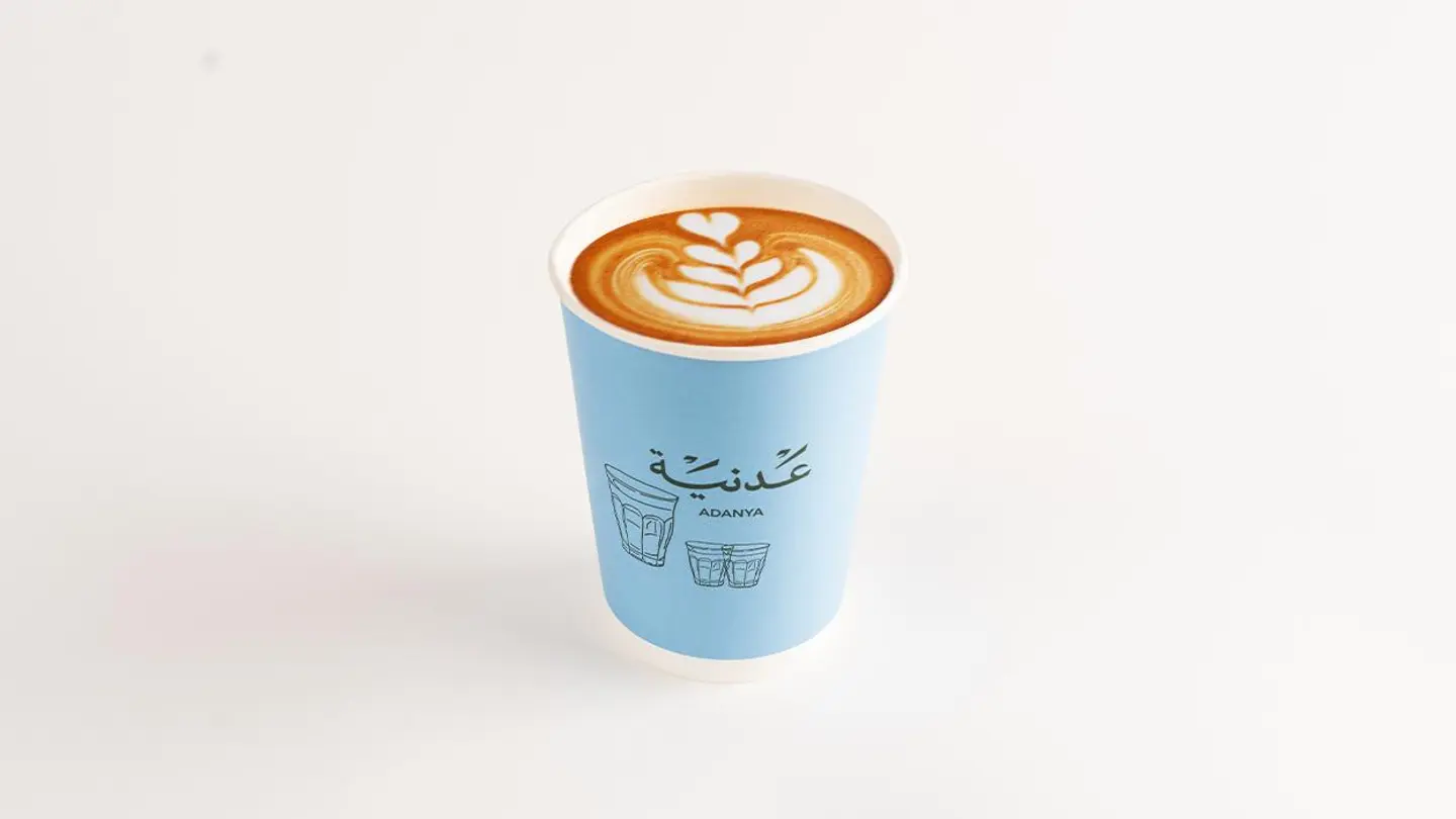 كابتشينو