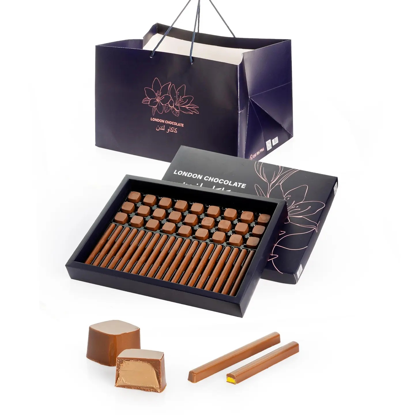 بوكس كاكاو لندن