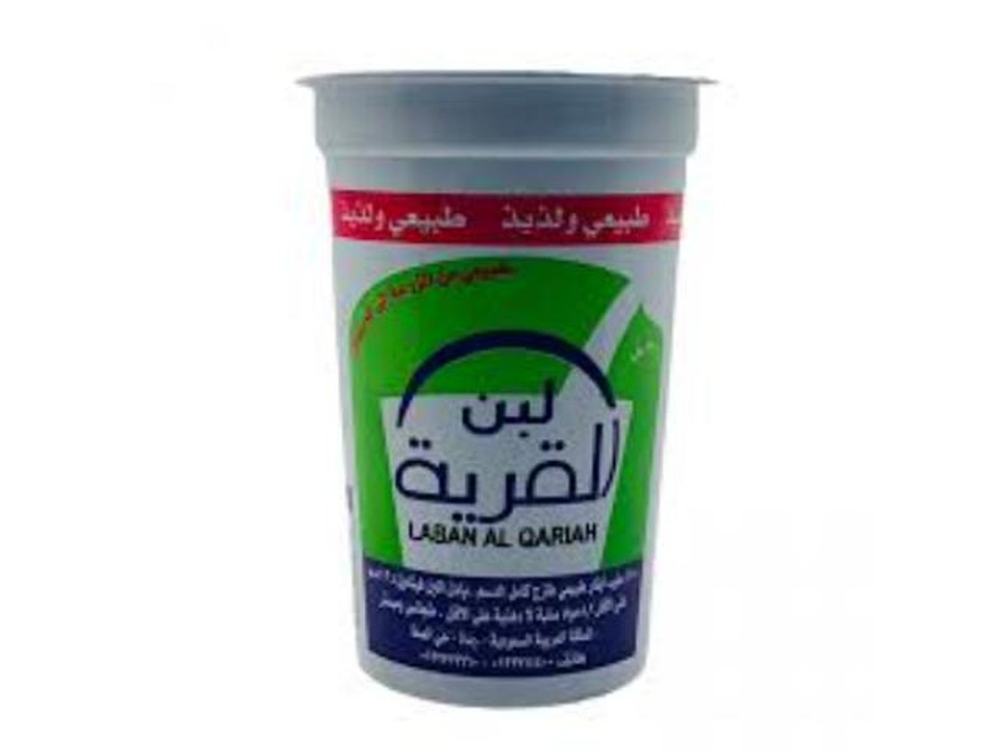 لبن القرية