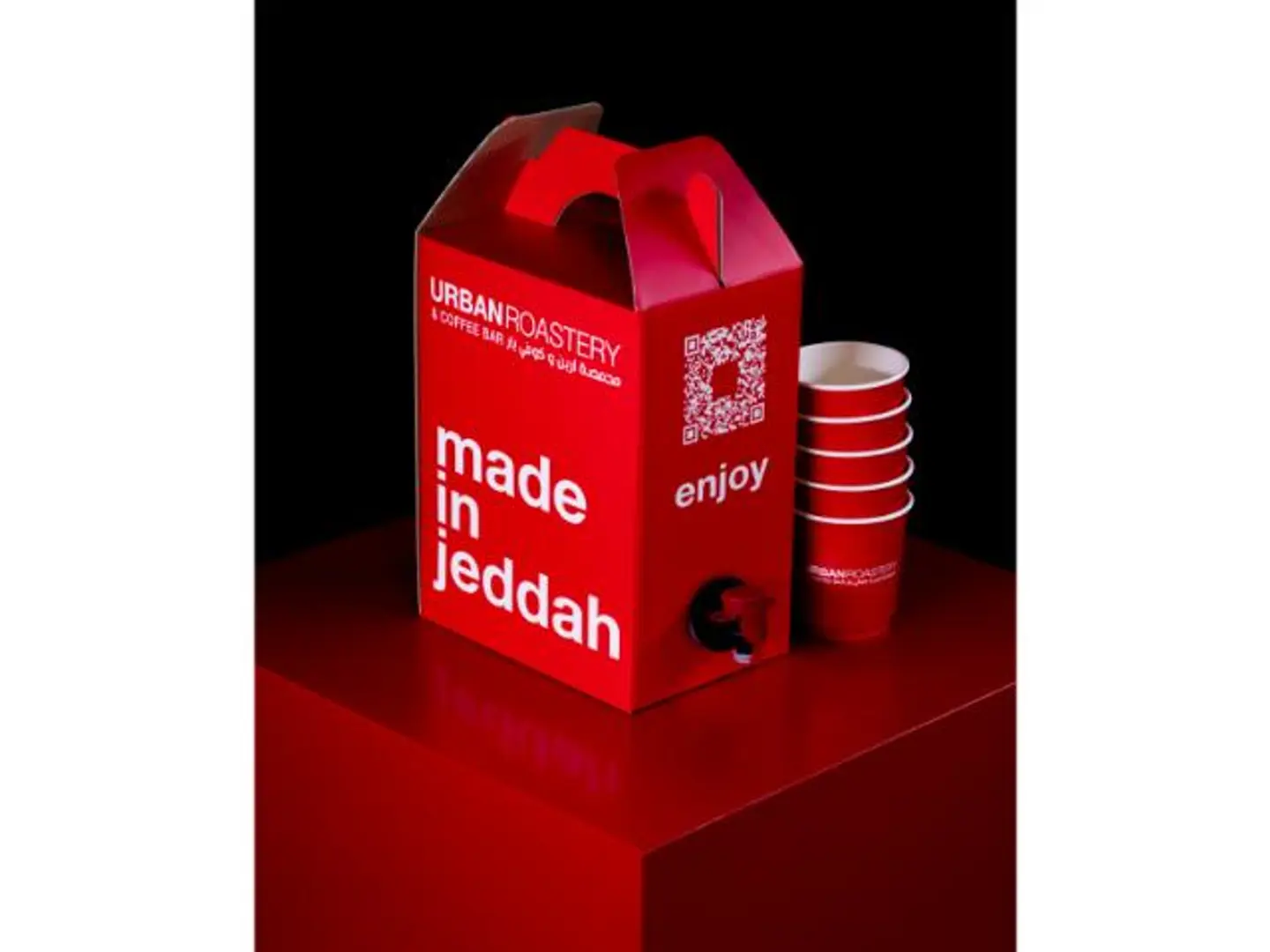 Coffee Container – 1.5 L