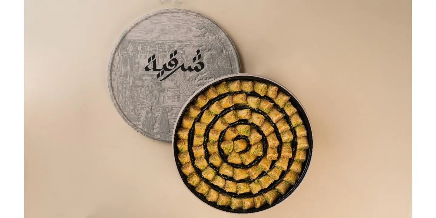 Oriental Baklawa Cashew