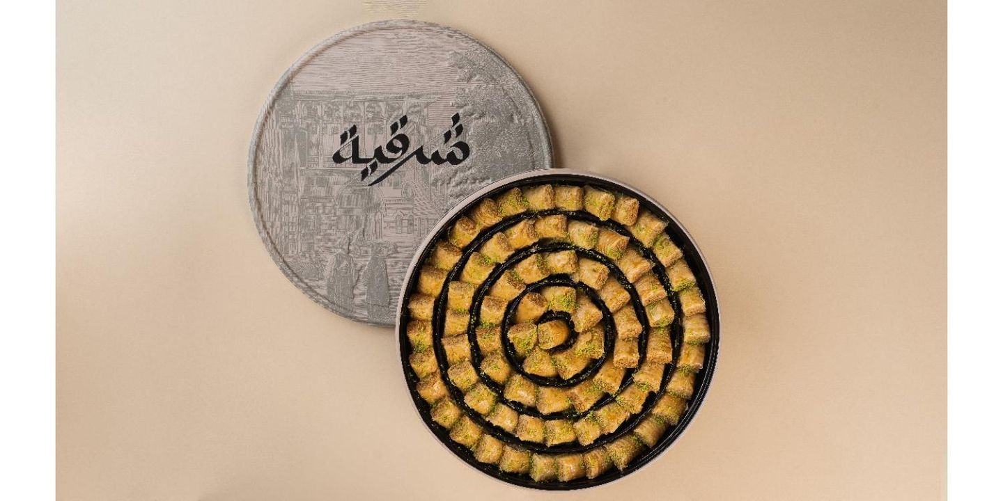 Oriental Baklawa Cashew