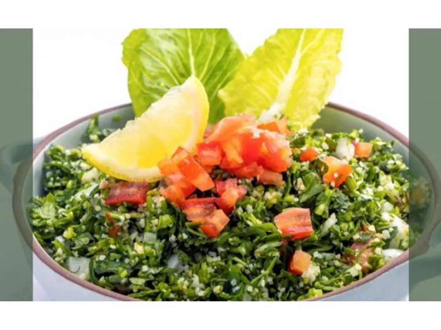تبولة