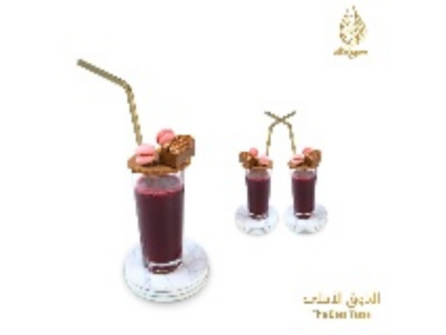 Dessert With Juice 10 Cups