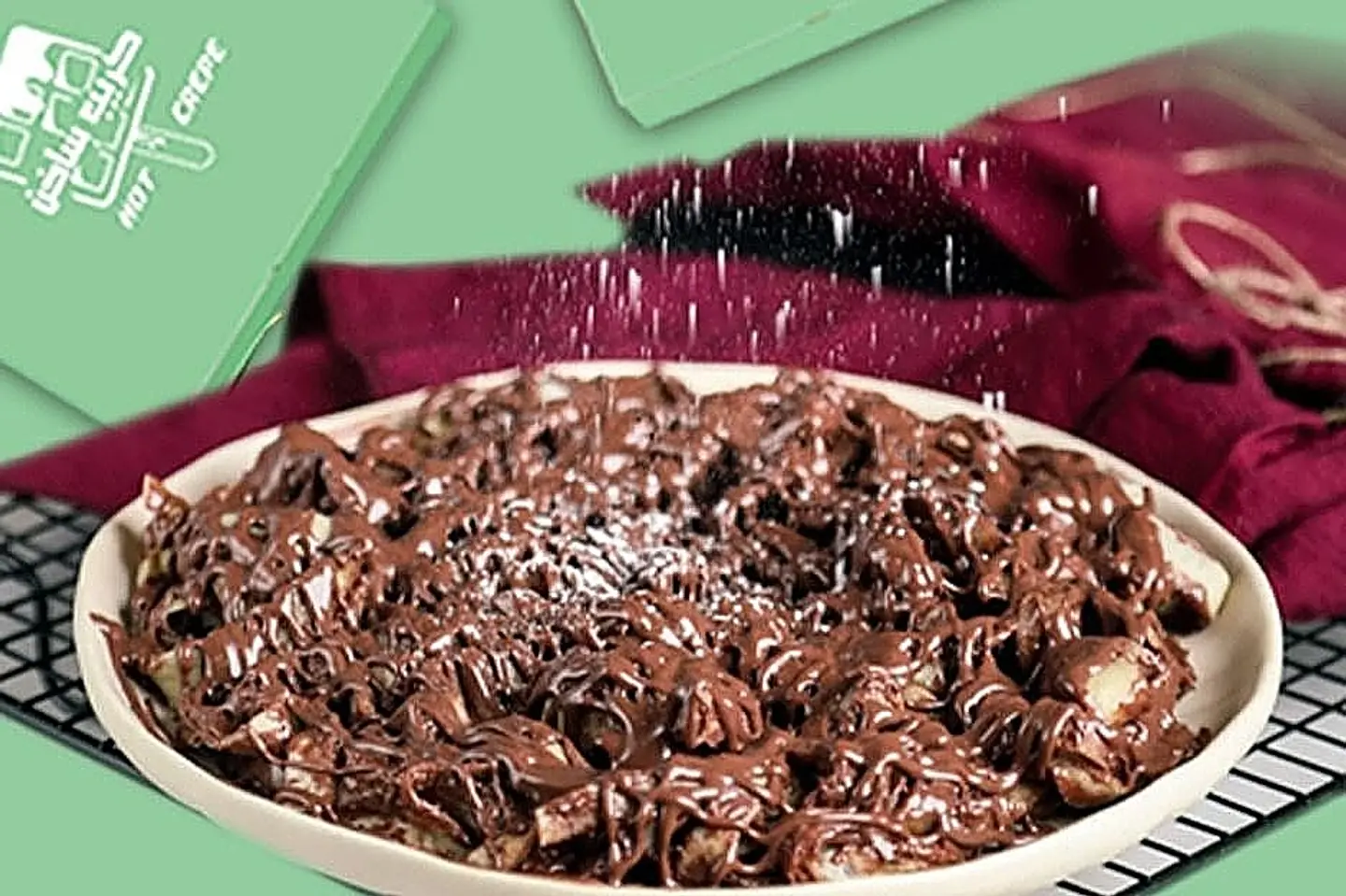 كريب فوتشيني نوتيلا