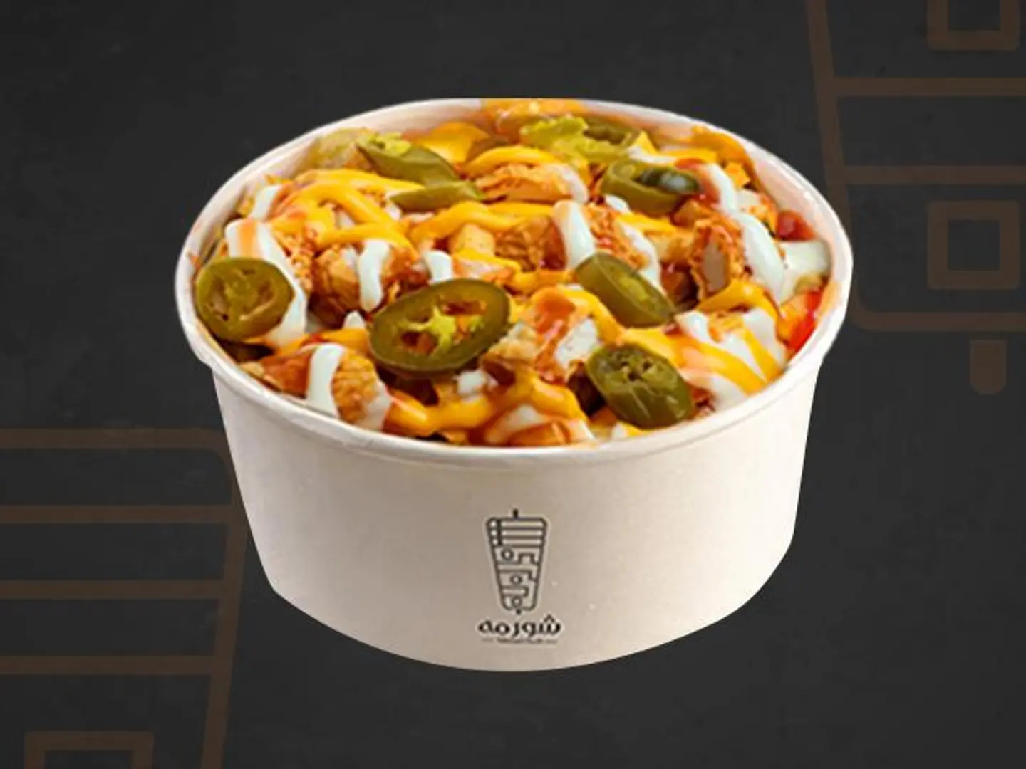 Crispy Fries