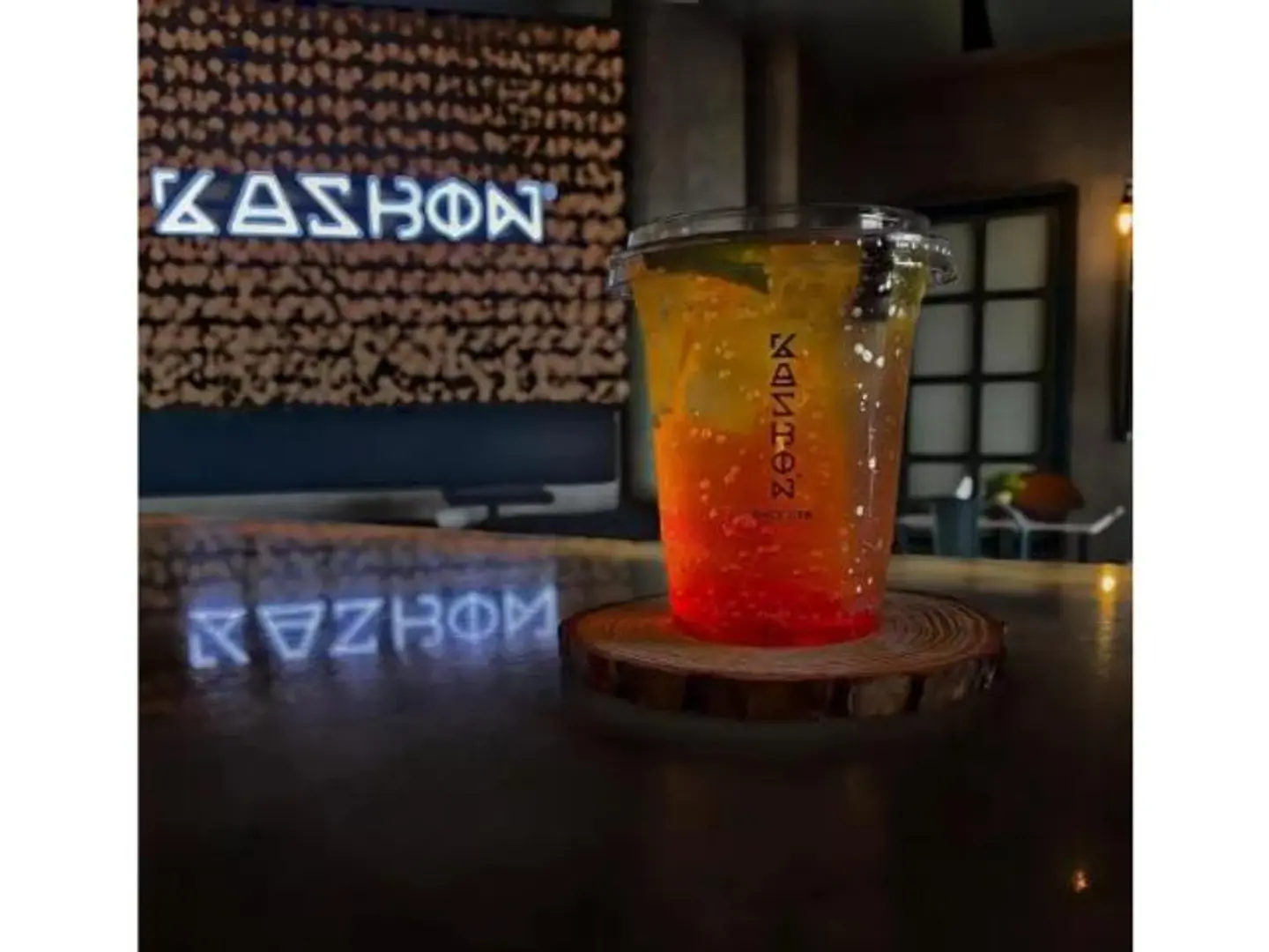 صن رايز