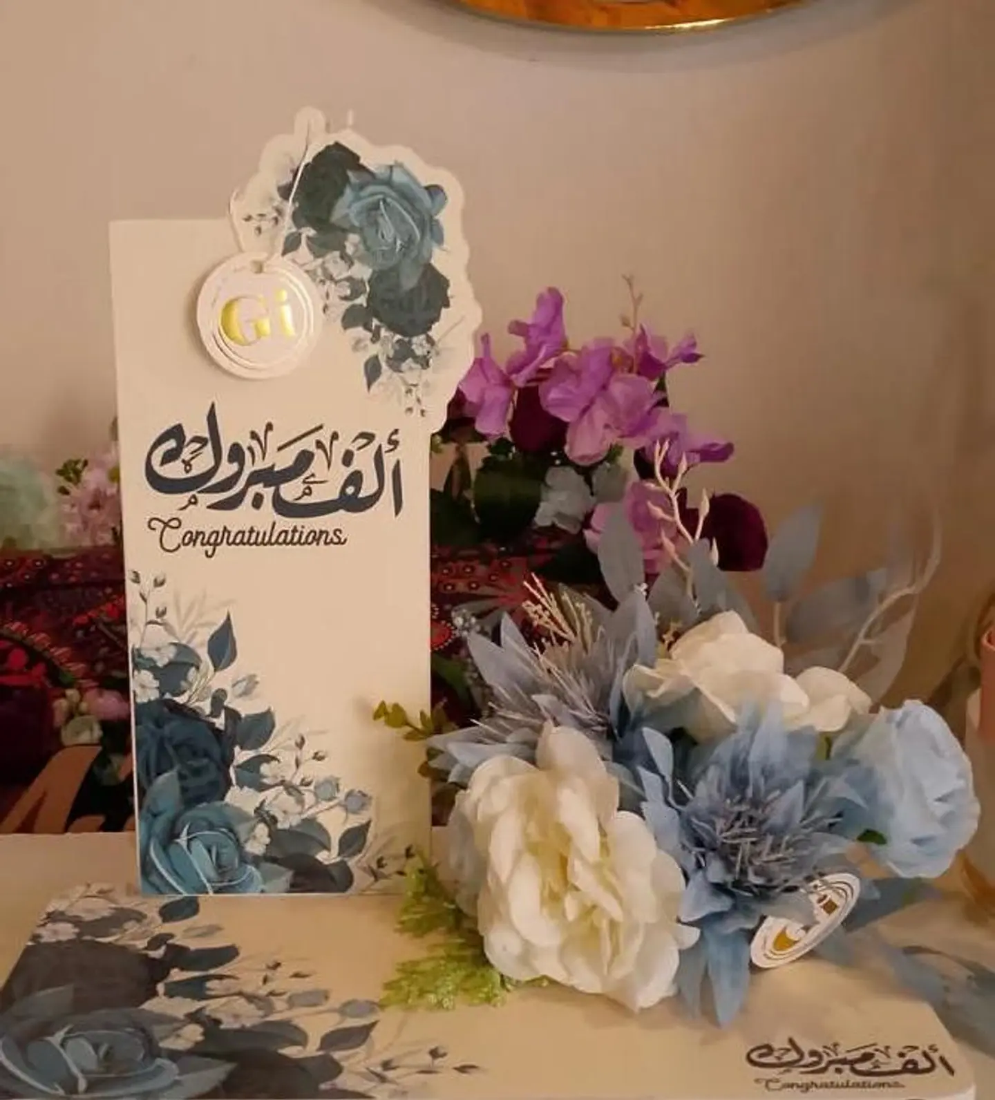 ستاند 13