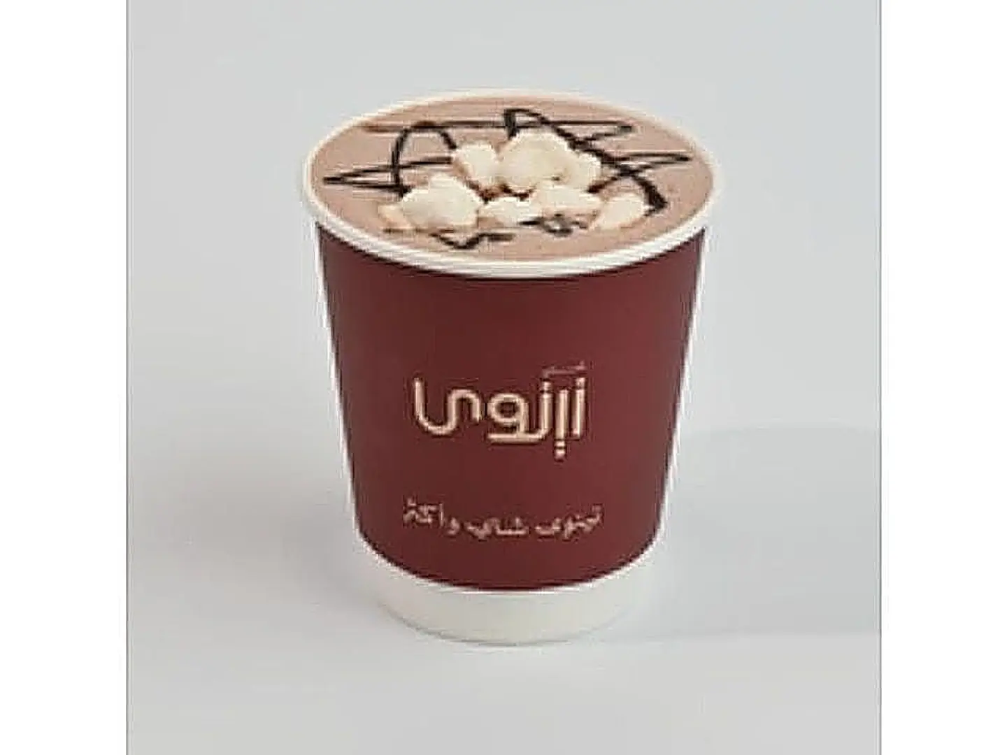 Hot Chocolate
