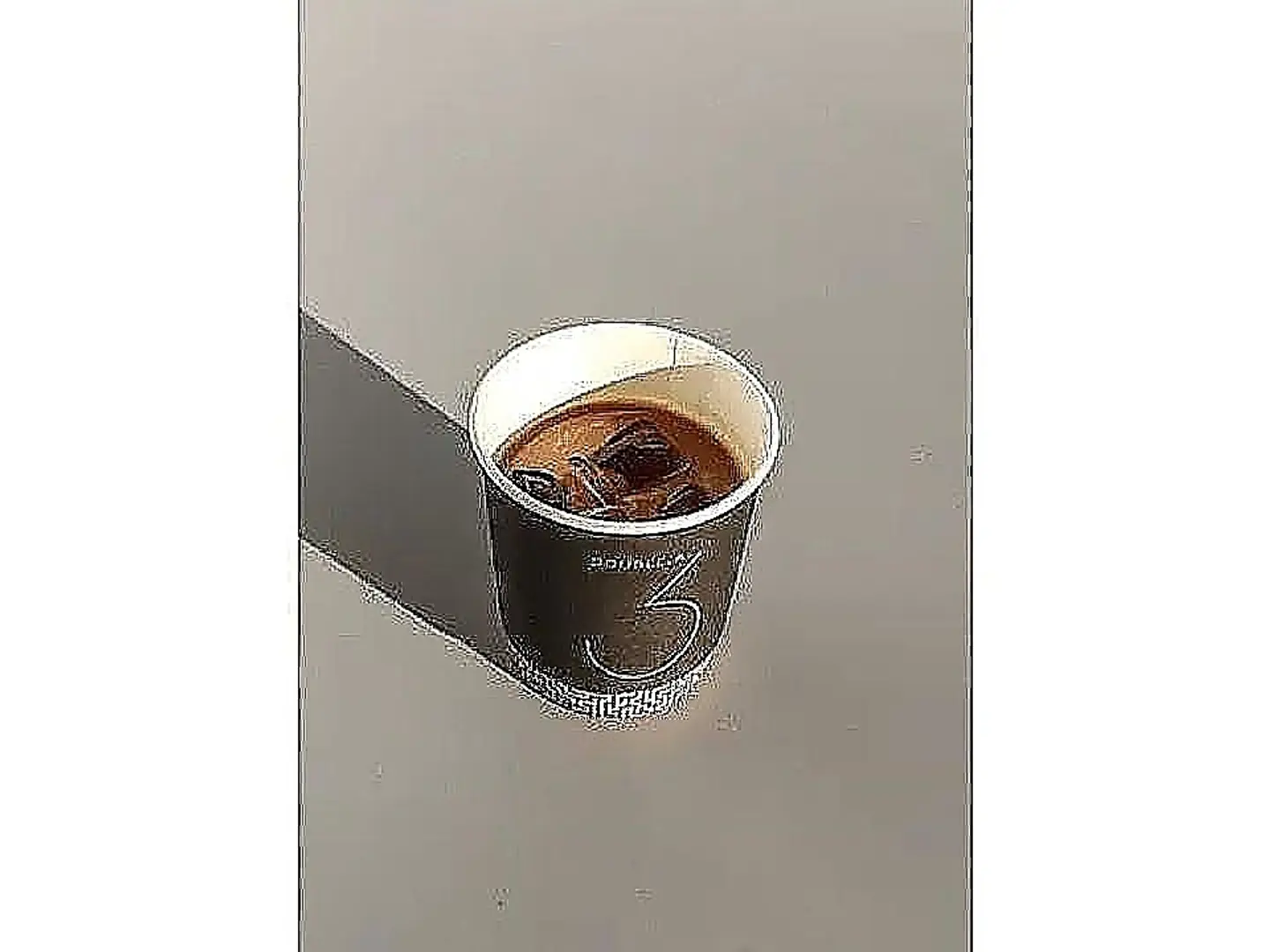 ايس كورتادو