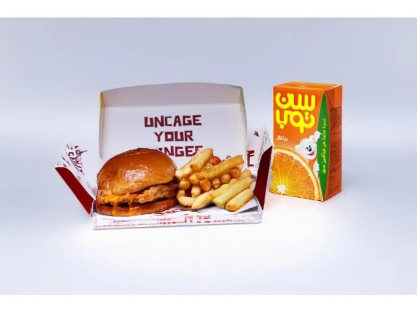 Kids Meal