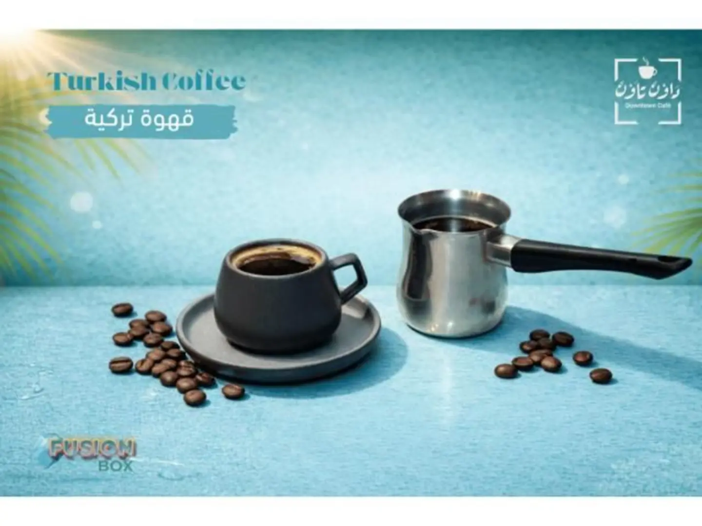 Single Turkish Coffee