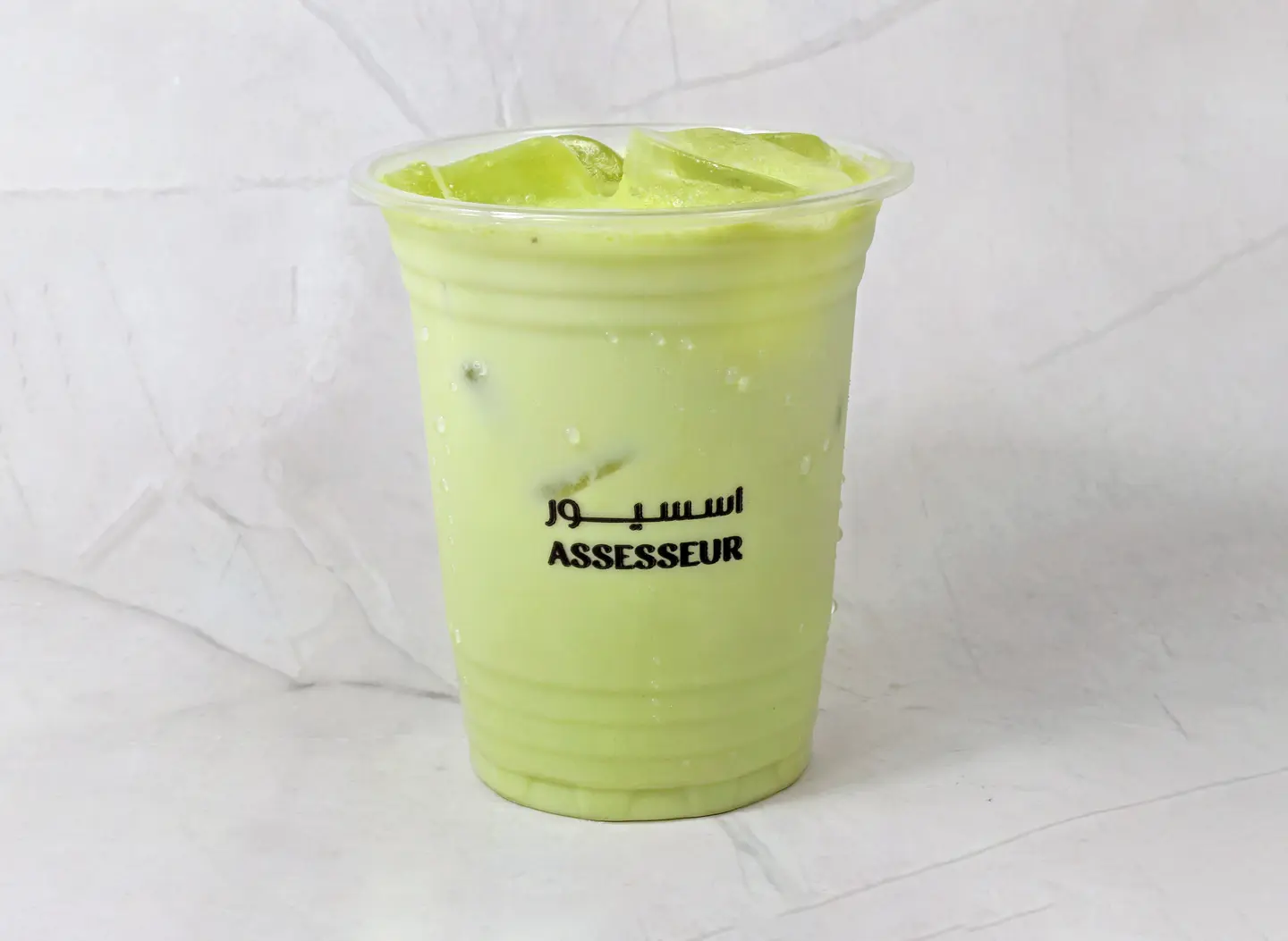 آيس ماتشا