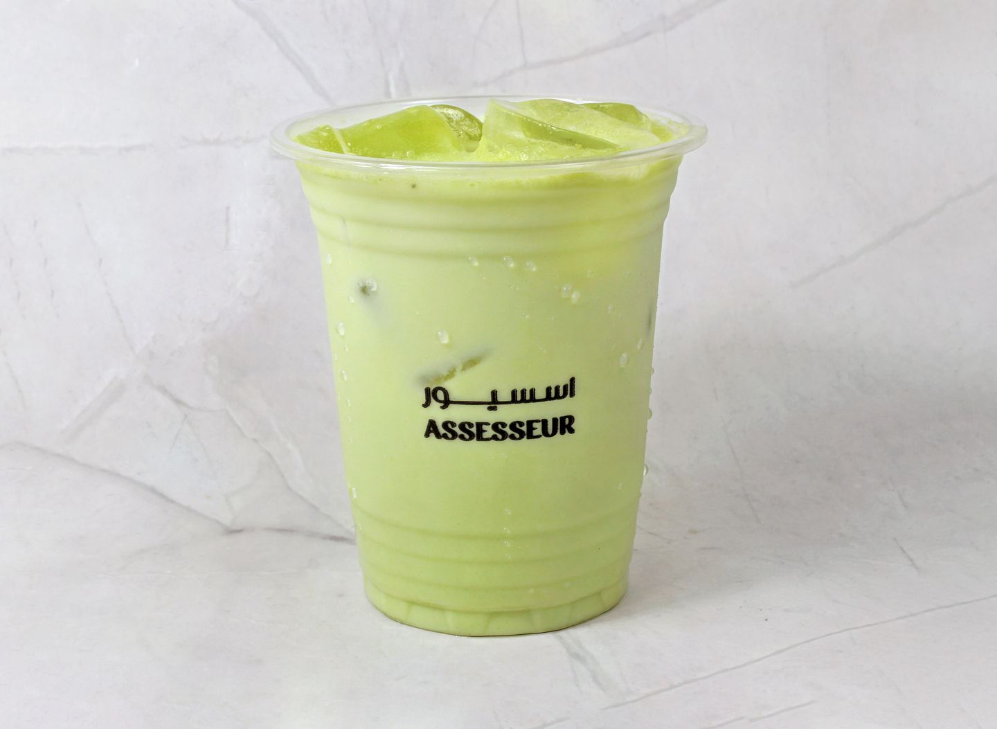 Ice Matcha