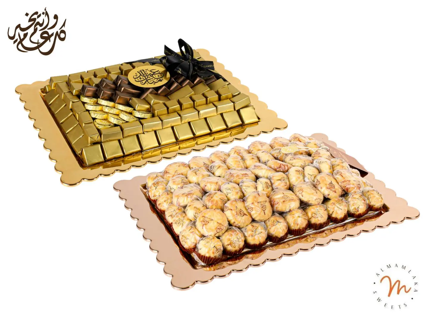 الباقة الماسية