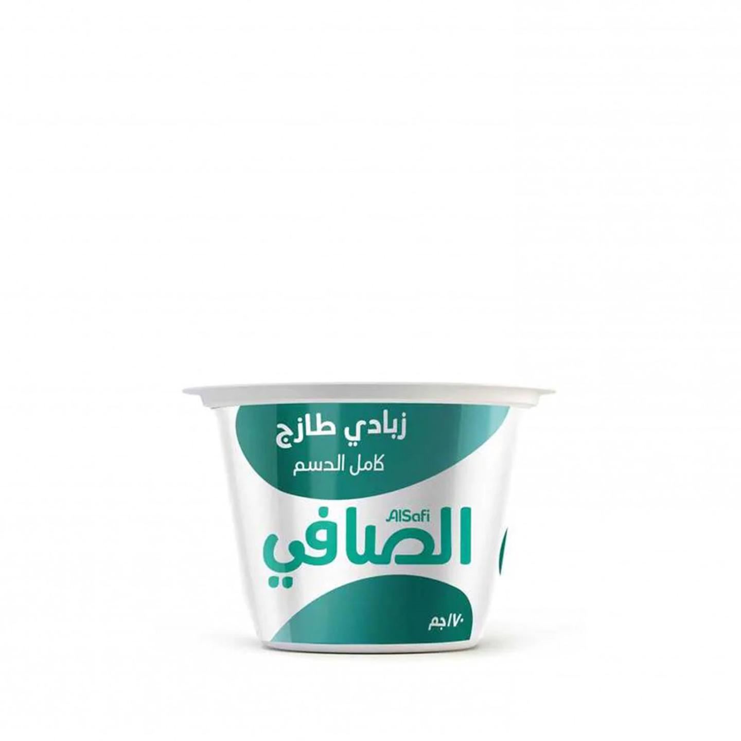 Al Safi Yogurt