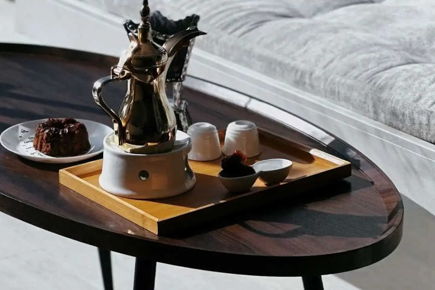 Saudi Coffee