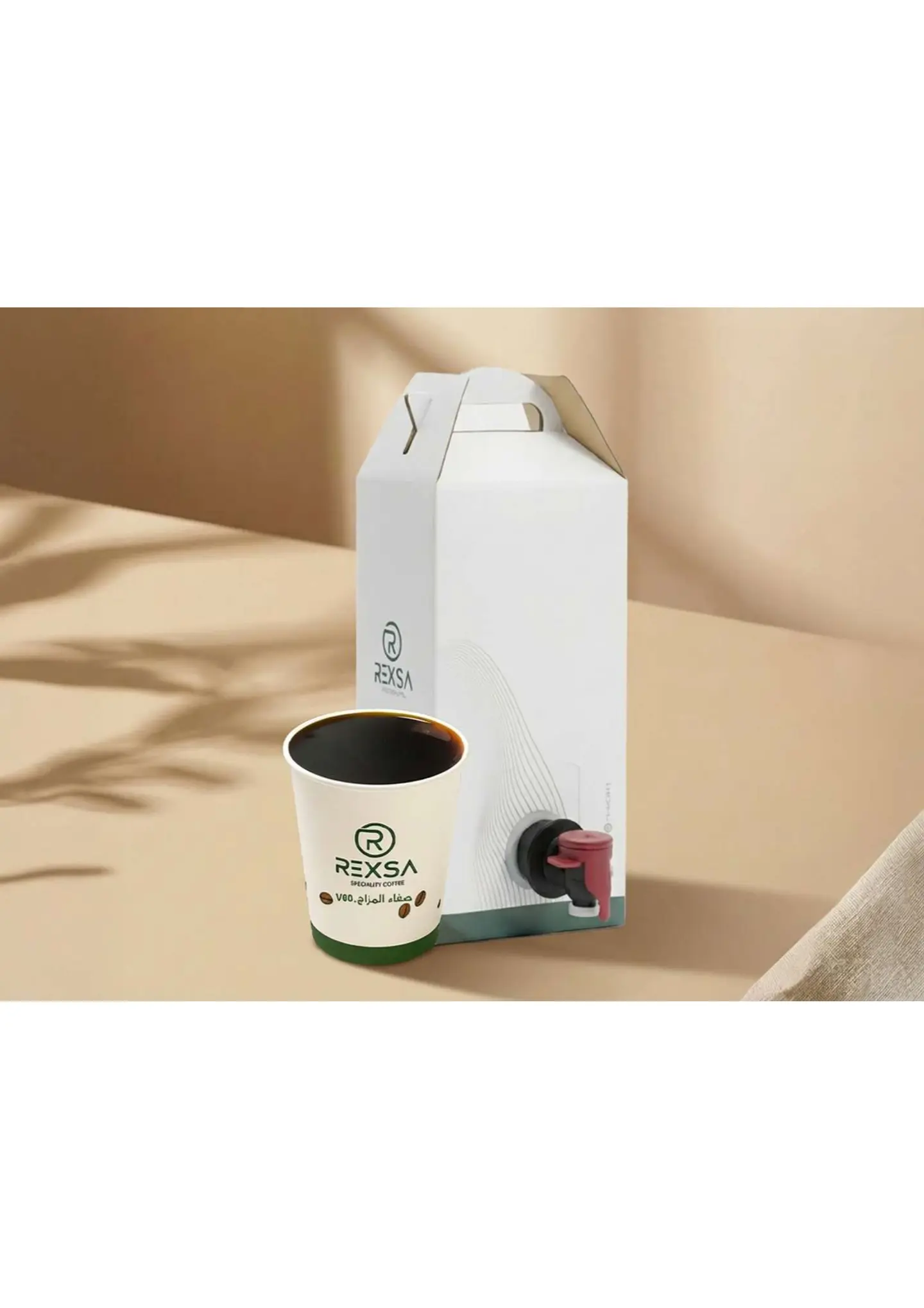 V60 Carafe