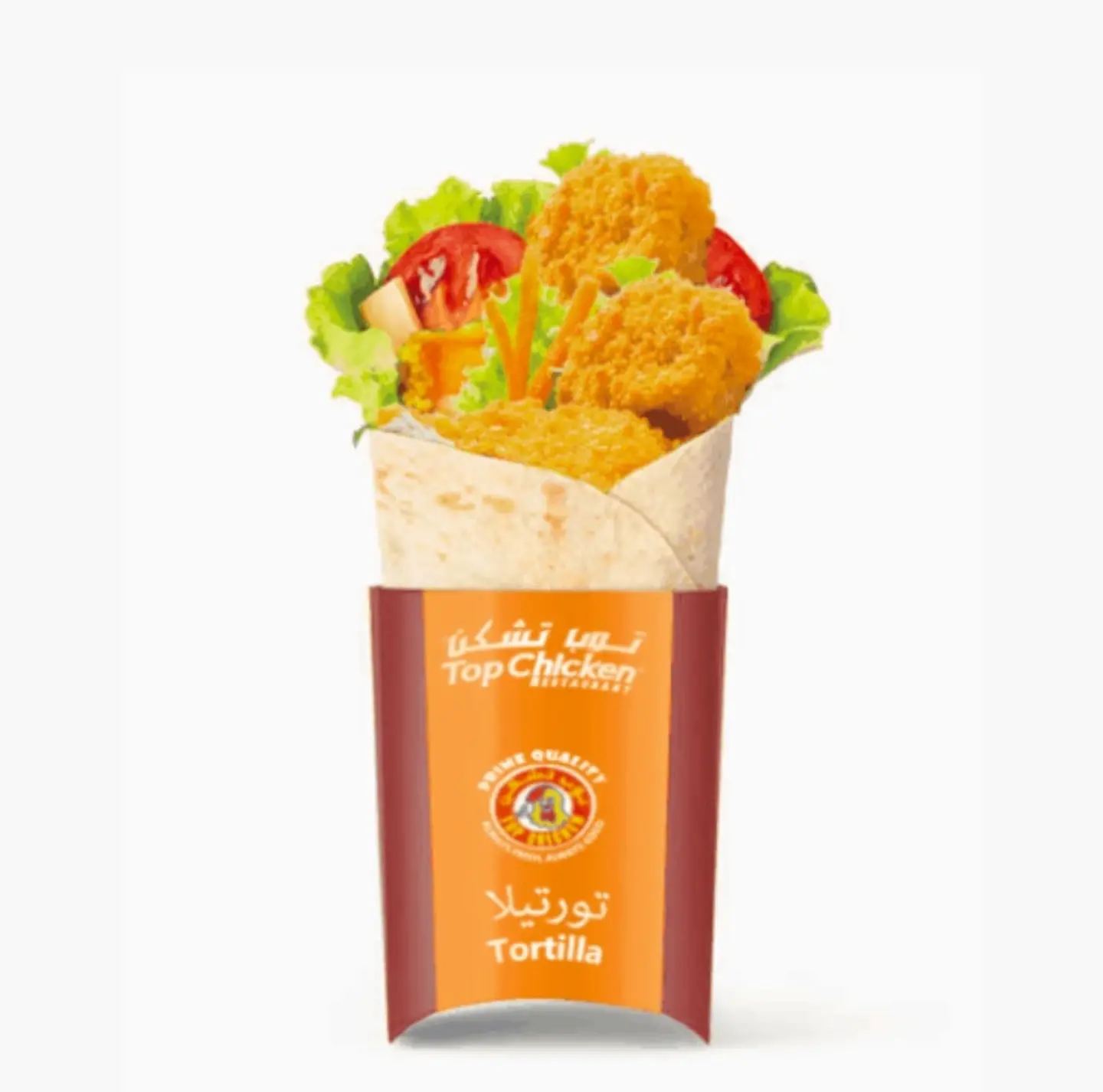 Boneless Chicken Tortilla