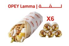 أوبي لمّة ٦