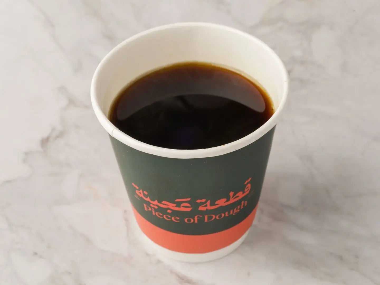 قهوة مقطرة