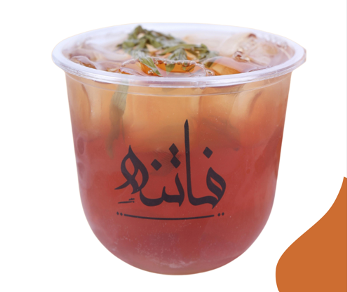 ايس تي