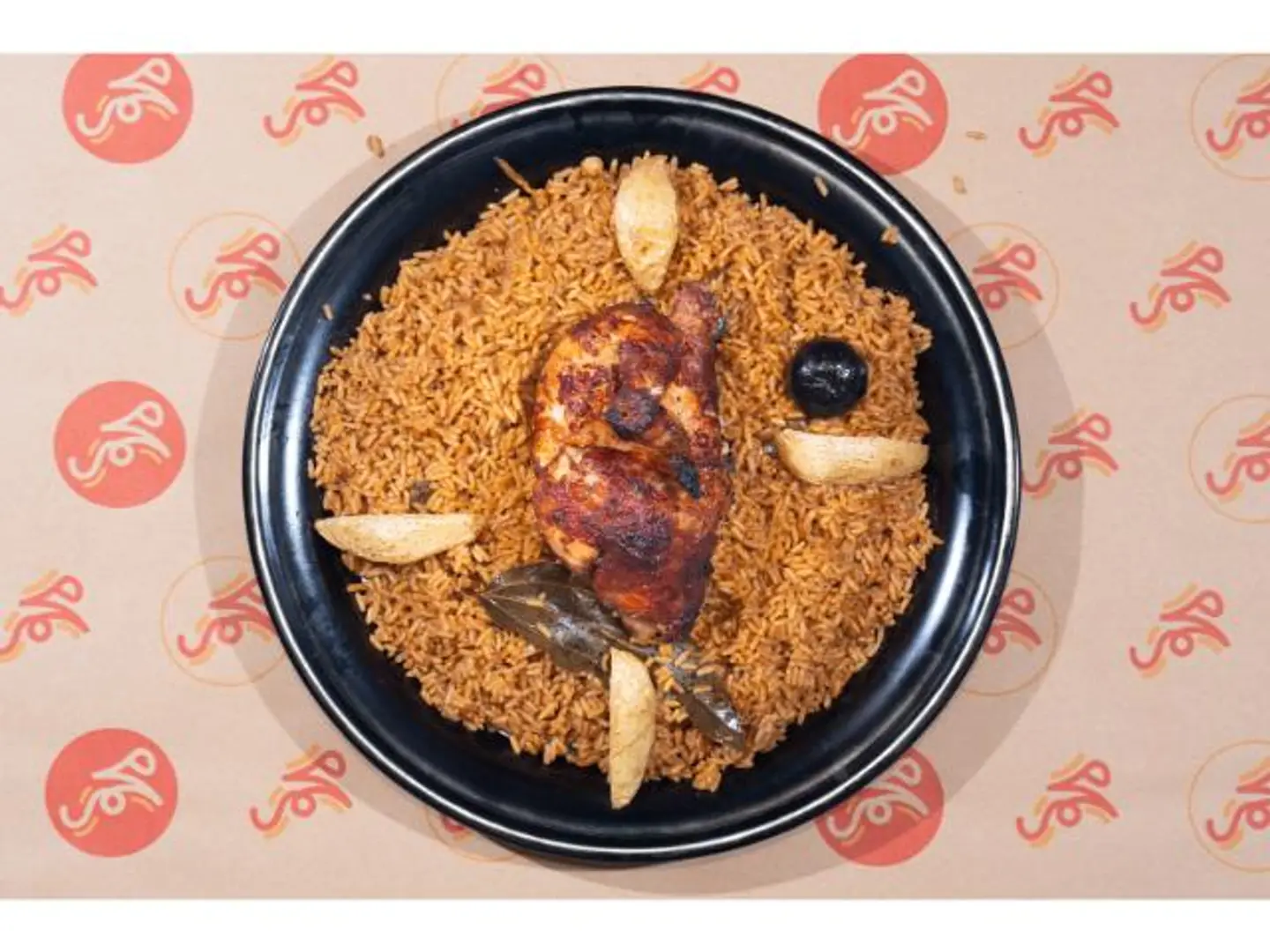 American Grill Chicken Rice - Half A Pill