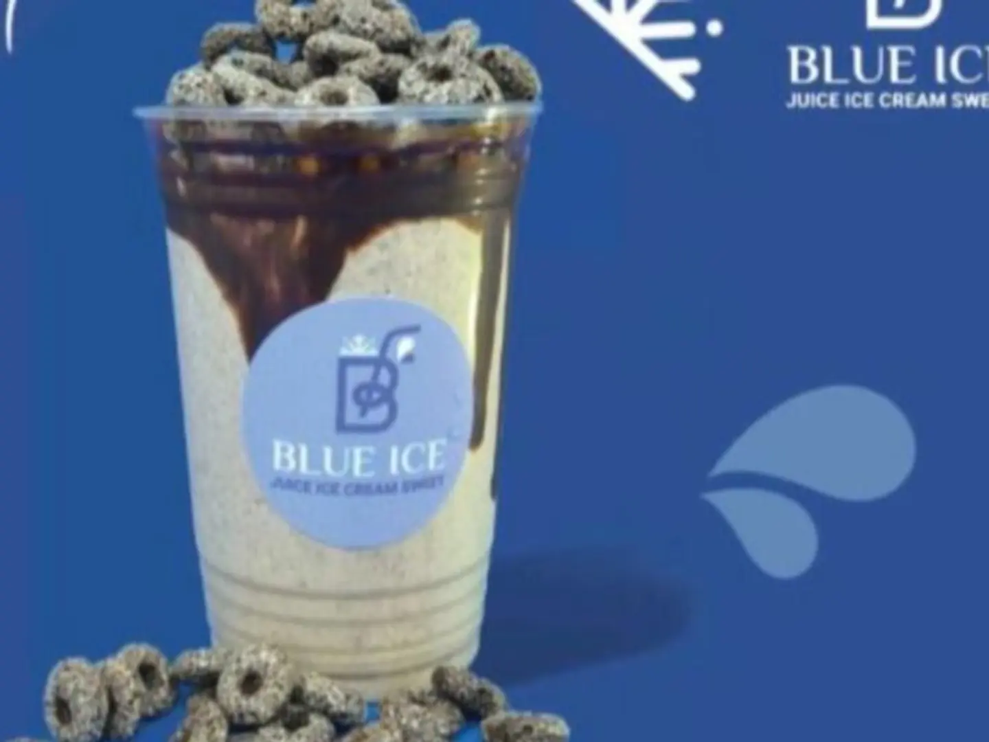 حمود الاسطورة