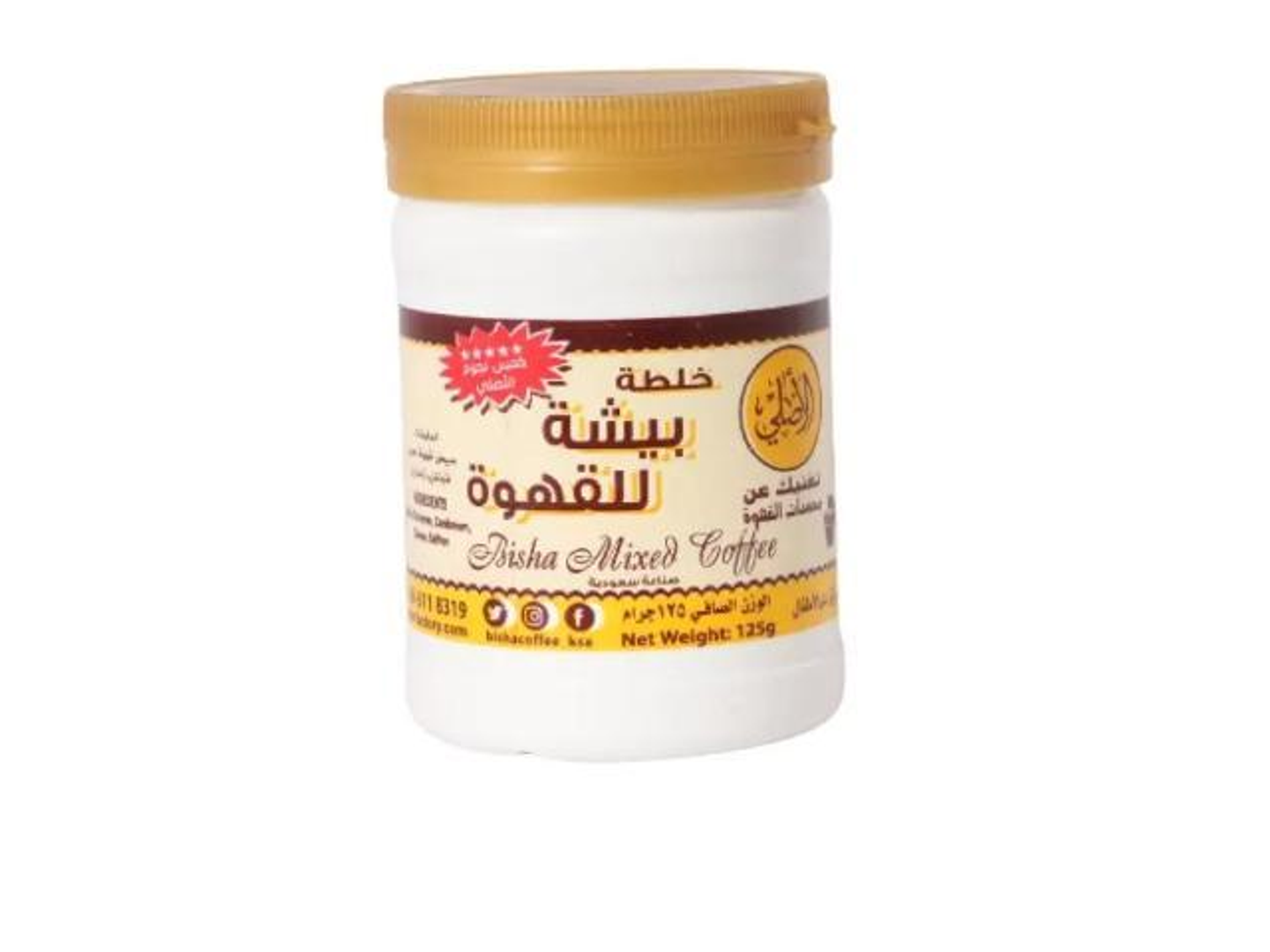 Bisha Coffee Mixture