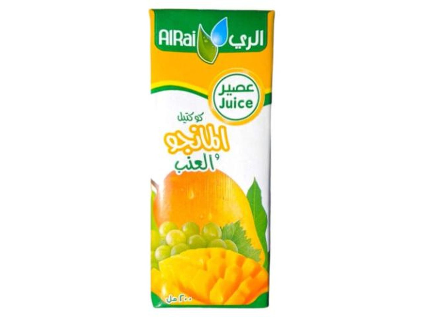 عصير الراي