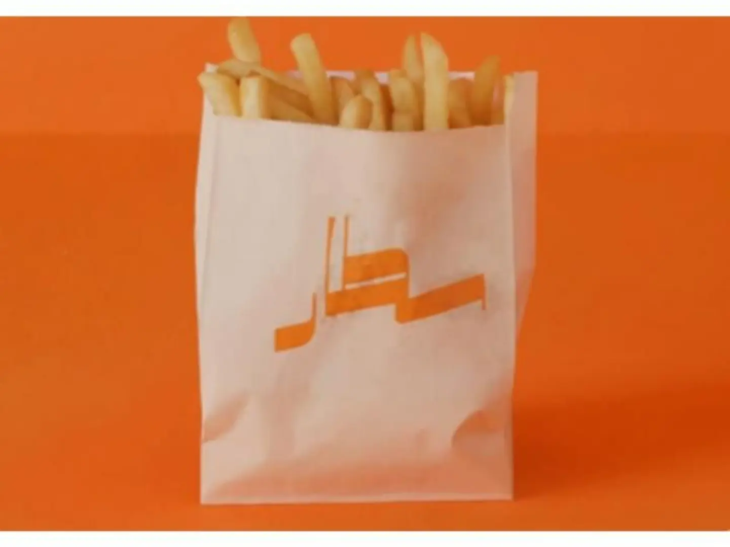 Star Fries