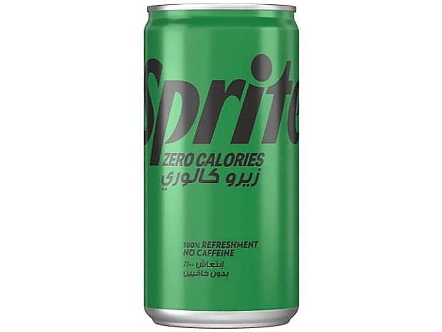 Sprite Zero