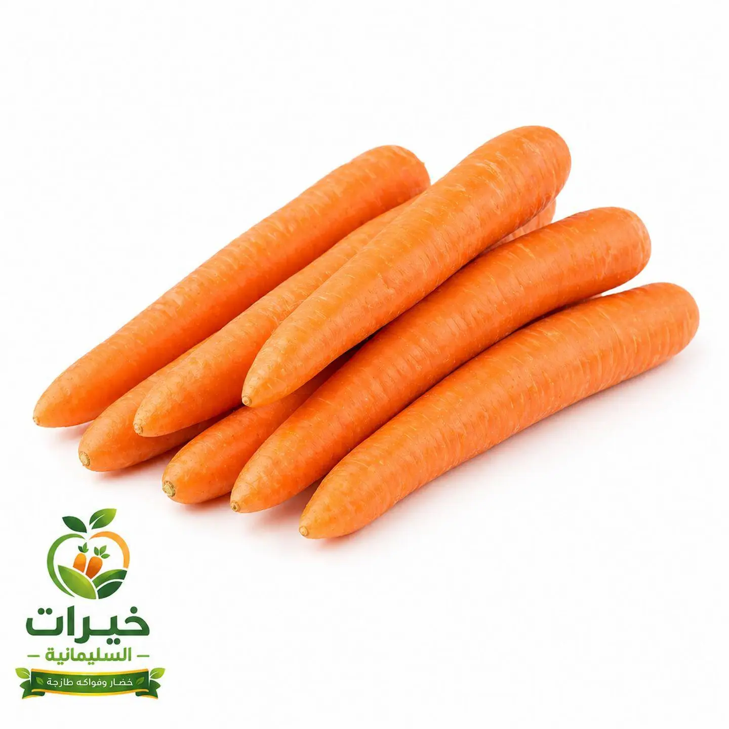 Carrot