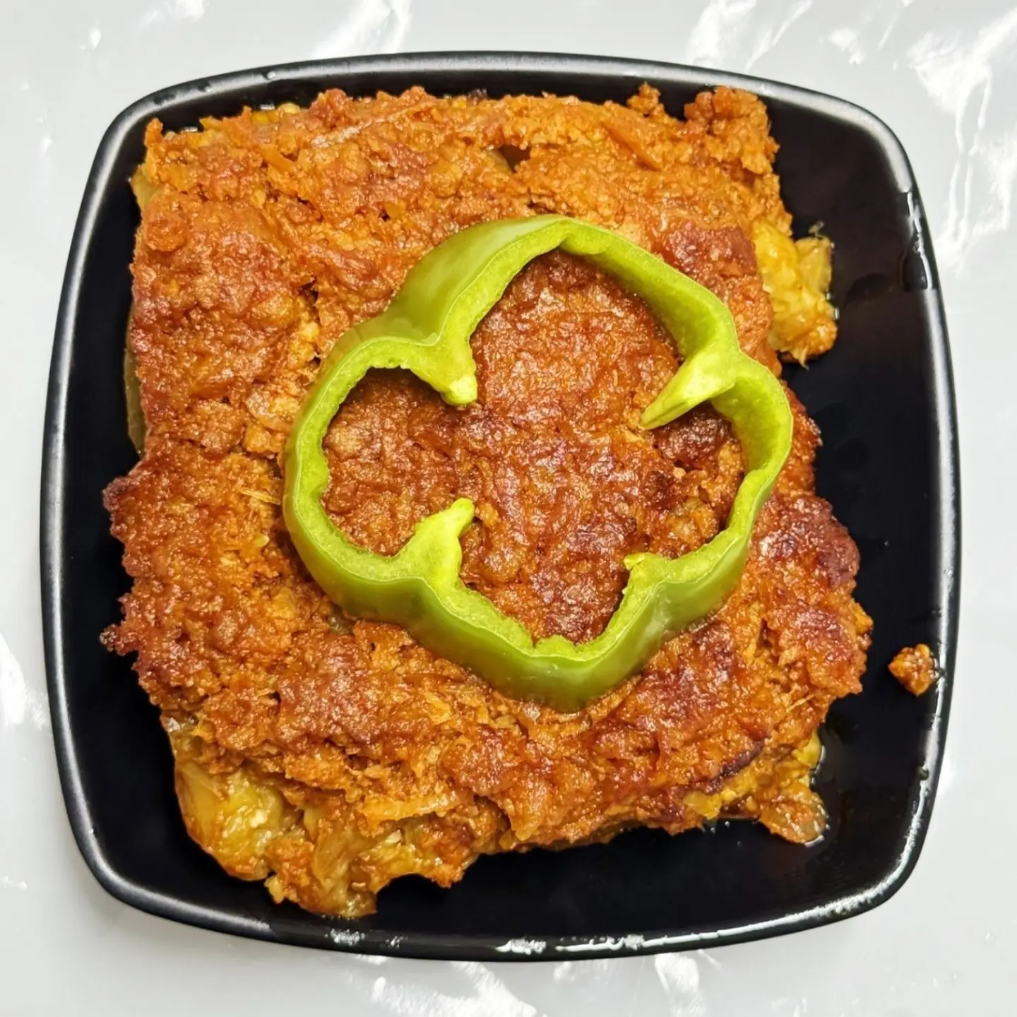 مسقع