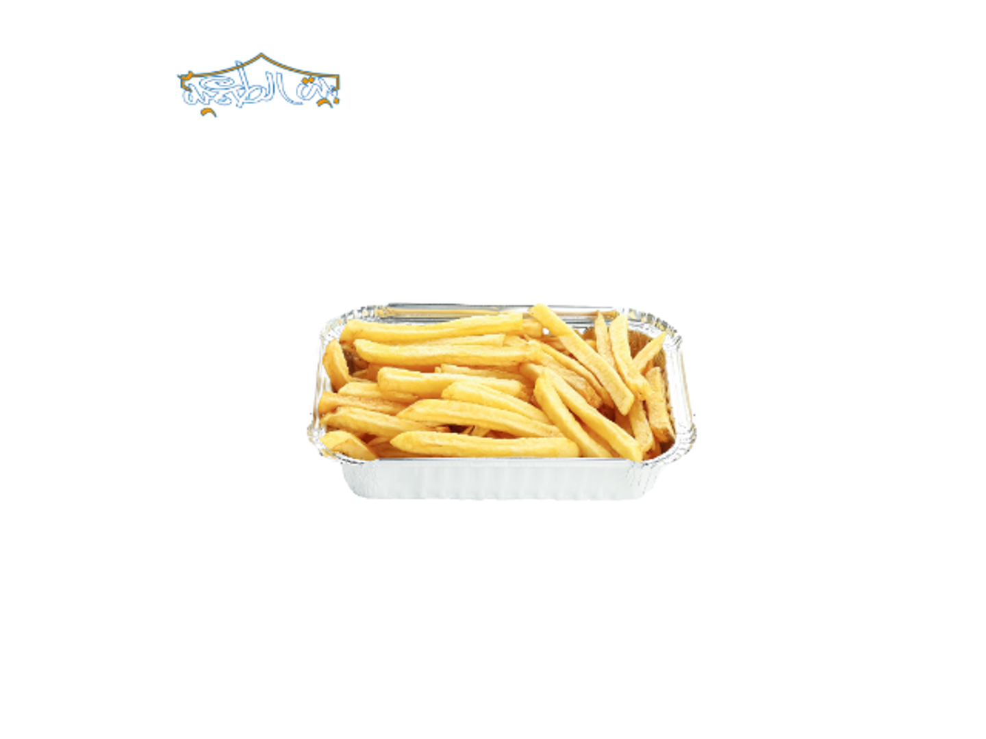 صحن بطاطس صغير